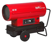 Ballu GE 65